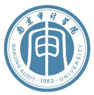 南京審計大（dà）學
