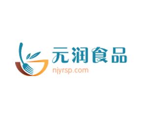 元潤食品