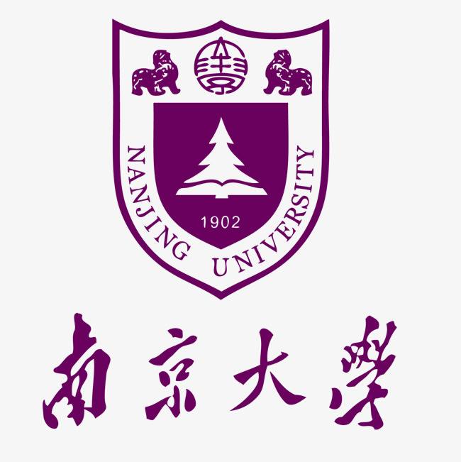 南京大學